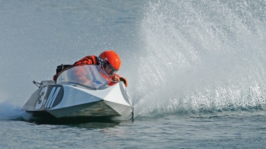 25 Super Stock Runabout Marathon 25 Super Stock Runabout Marathon