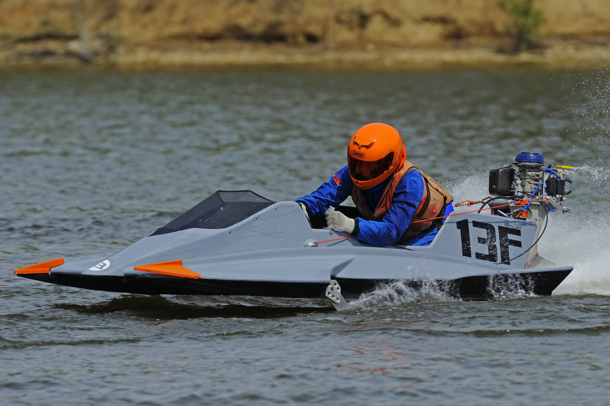 Modified Outboard Hydroplane Racing