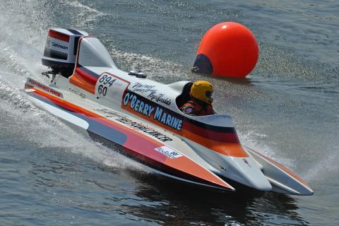 Vintage Powerboat